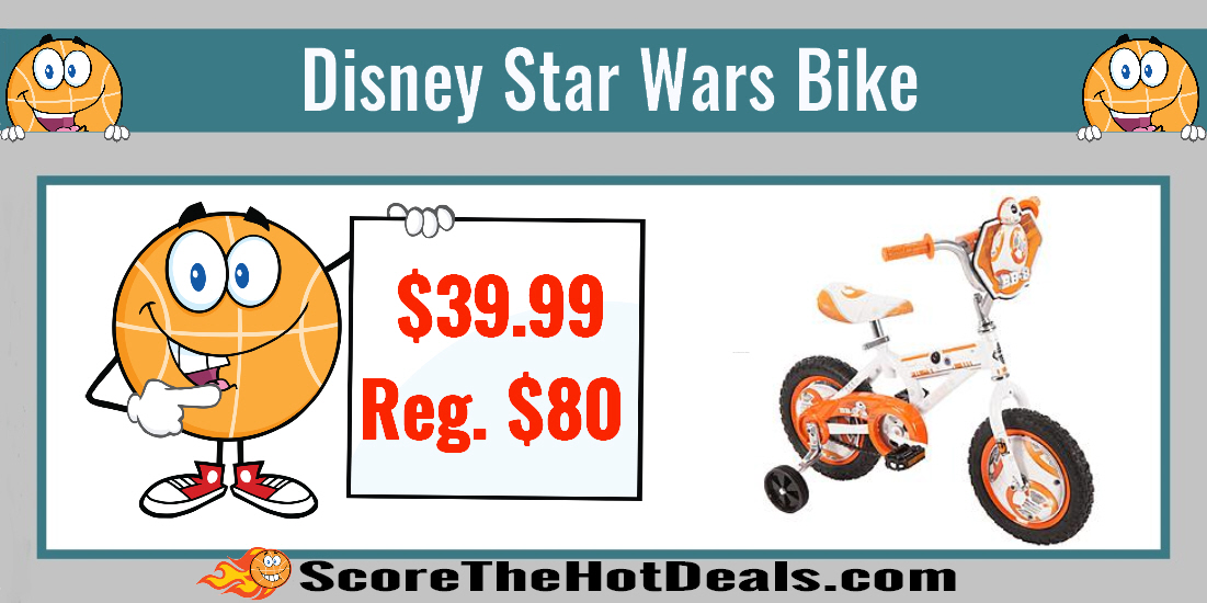 Disney Star Wars Bike