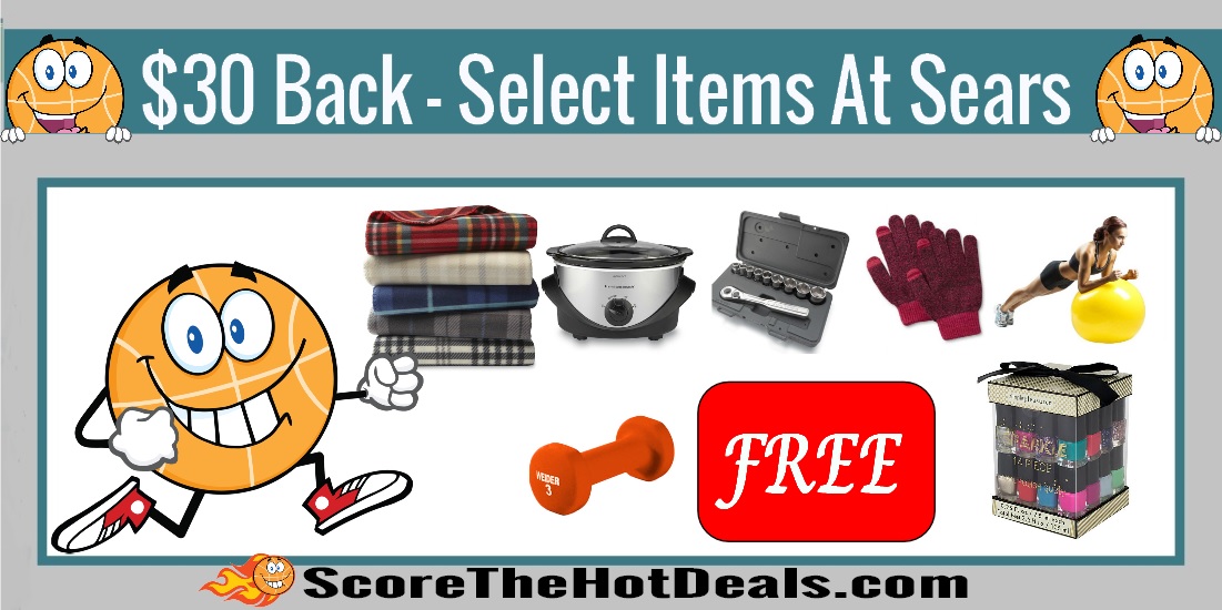 Up To $30 Worth Of Select Products